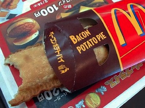 McDonald’s Bacon Potato Pie