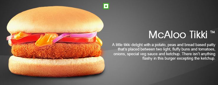 McIndia McAloo Tikki