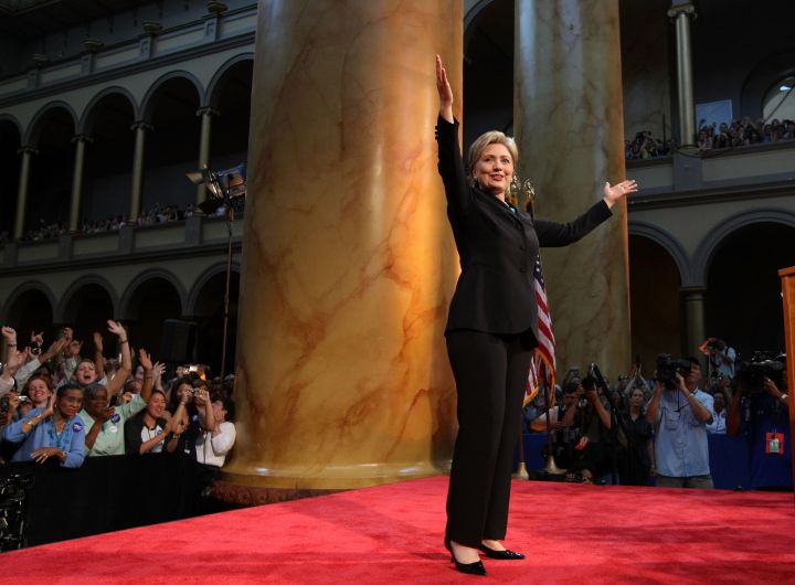 June 2008: Hillary conceded her campaign for president in style.