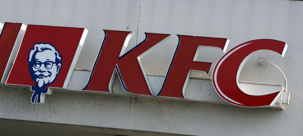 A Kentucky Fried Chicken (KFC) restauran...