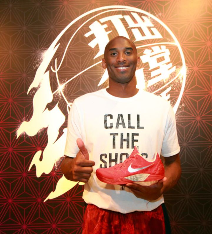 Kobe Bryant was all smiles while spending the day with fans in China.