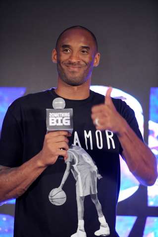 Kobe Bryant promotes "NBA Hero" mobile game in Shanghai