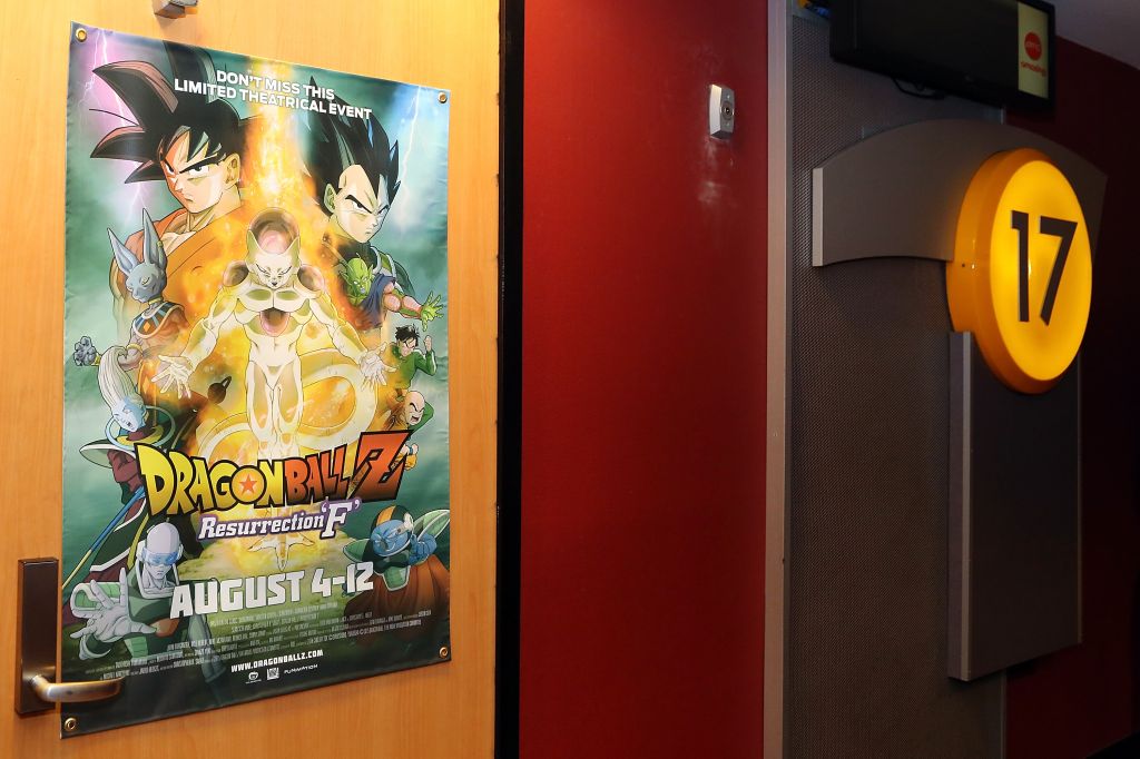 'Dragon Ball Z: Resurrection 'F'' New York Theatrical Premiere