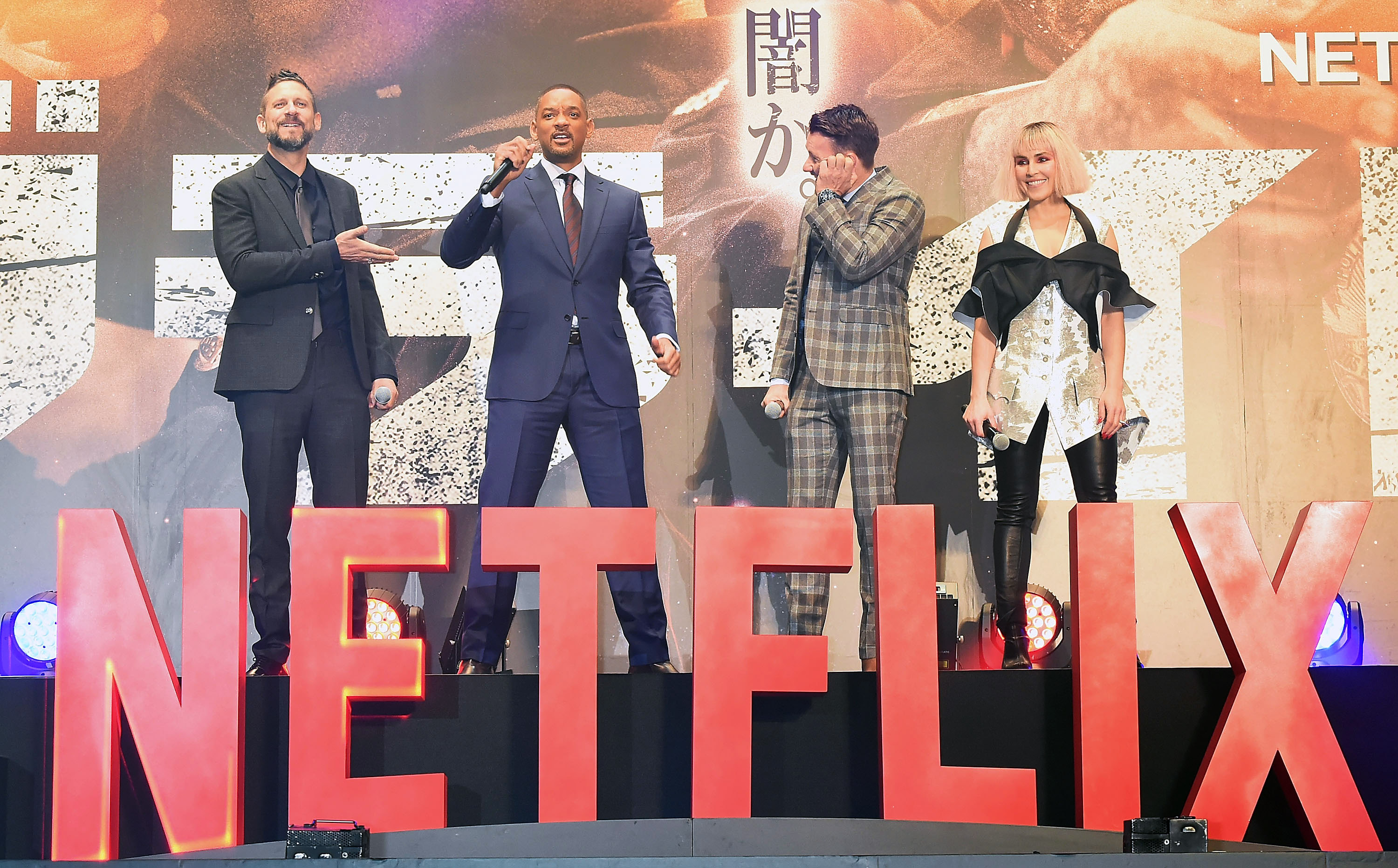 'Bright' Premiere in Tokyo