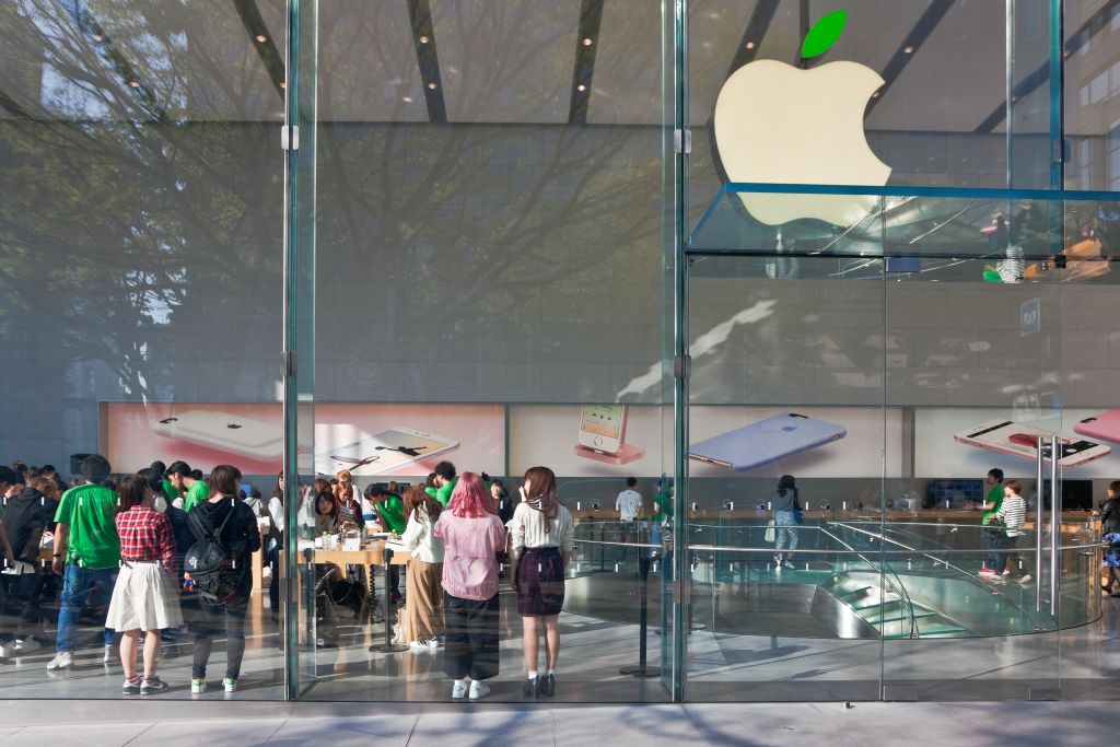 Apple Store in the Aoyama District of Tokyo, Japan