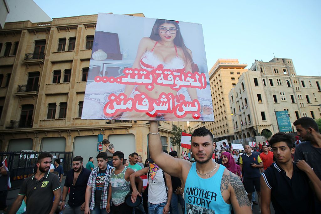 LEBANON-POLITICS-DEMONSTRATION-WASTE-ENVIRONMENT