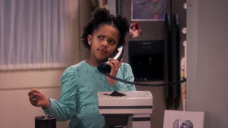 Whatcha Talkin' Bout, Maya?