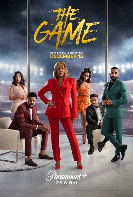 GAME ON: Official Trailer 
