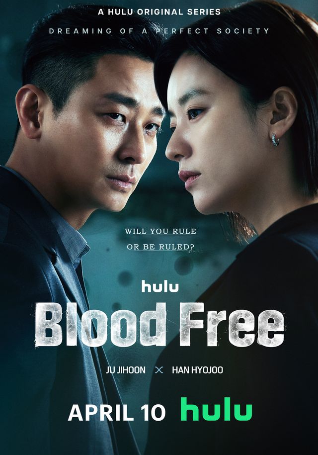 Hulu's 'Blood Free' Key Art