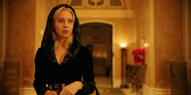 Aubrey Plaza as Wow Platinum