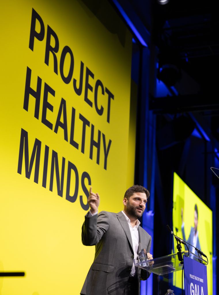 Michael D. Ratner Receiving His Award